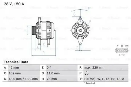 Автозапчасть Bosch 0986084470