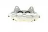 Тормозной суппорт (передний) (L) Toyota Land Cruiser Prado 09-/Lexus GX 10- Bosch (0986134537) изображение 5