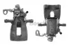 Тормозной суппорт Bosch (0986135050) изображение 1