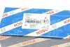 Фото Катушка зажигания Bosch (0986221057) изображение 8