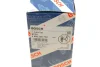 Фото Комплект проводів запалювання DAEWOO ESPERO 1.5/1.8/2.0 10.91-09.99 Bosch (0986356739) зображення 11