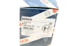 Фото Комплект проводів запалювання CITROEN BERLINGO, BX, XANTIA, XSARA, ZX 1.6/1.8/1.9 05.89-04.03 Bosch (0986356767) зображення 6