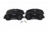 Фото Комплект гальмівних колодок (передніх) Nissan Qashqai II/X-Trail/ Renault Kadjar 13 Bosch (0 986 424 011) зображення 1