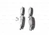 Фото Комплект гальмівних колодок (передніх) Nissan Qashqai II/X-Trail/ Renault Kadjar 13 Bosch (0 986 424 011) зображення 3
