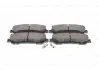 Фото Комплект гальмівних колодок (передніх) Nissan Qashqai II/X-Trail/ Renault Kadjar 13 Bosch (0 986 424 011) зображення 5