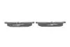 Колодки гальмівні (передні) Lada Samara 95-06/Rover 100 90-98 Bosch (0986424092) зображення 3