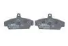 Колодки гальмівні (передні) Lada Samara 95-06/Rover 100 90-98 Bosch (0986424092) зображення 4