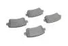 Фото Комплект гальмівних колодок задн, BUICK LA CROSSE CHEVROLET MALIBU OPEL INSIGNIA A, INSIGNIA A COUNTRY 1.4-3.6 07.08 Bosch (0 986 424 124) зображення 10