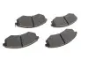 Фото Тормозные колодки, дисковые. Bosch (0986424215) изображение 2