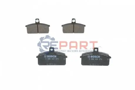 Фото Колодки гальмівні (передні) Suzuki Vitara 1.9D 95-99 BOSCH (0986424274) зображення 1