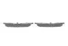 Фото Комплект гальмівних колодок передн, CITROEN XANTIA 1.8-2.0D 03.93-04.03 Bosch (0986424278) зображення 5