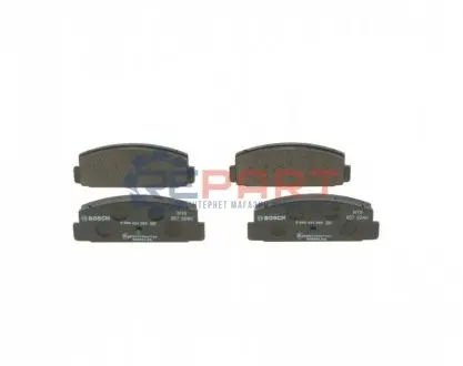 Комплект гальмівних колодок задн, MAZDA 323 F V, 323 F VI, 323 P V, 323 S VI, 626 III, 626 V, RX-7 I, RX-7 II, RX-7 III MITSUBISHI GALANT IV 1.1-2.3D 09.80-05.04 Bosch 0986424295 Купити в Україні