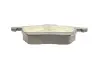Фото Тормозные колодки, дисковые. Bosch (0986424360) изображение 6
