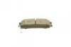 Фото Тормозные колодки, дисковые. Bosch (0986424367) изображение 4