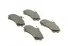 Фото Комплект гальмівних колодок передн, VOLVO S40 I, V40 MITSUBISHI CARISMA, COLT, COLT CZC VI, COLT VI, SPACE STAR SMART FORFOUR 1.1-2.0 05.95-06.12 Bosch (0986424371) зображення 2
