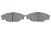 Тормозные колодки, дисковый тормоз.) Bosch (0986424382) изображение 5