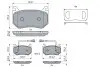Комплект гальмівних колодок задн, ALFA ROMEO GIULIA, STELVIO 2.9 10.15 Bosch (0 986 424 384) зображення 5