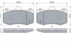 Гальмівні колодки SEAT P. IBIZA 1,2-2,0 TDI 02-15 BOSCH 0986424399 (фото 5)