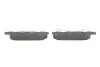 Фото Комплект гальмівних колодок передн, CITROEN AX, SAXO PEUGEOT 106 I, 106 II 1.0-Electric 08.91-07.04 Bosch (0986424411) зображення 3