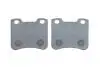 Фото Комплект гальмівних колодок передн, CITROEN AX, SAXO PEUGEOT 106 I, 106 II 1.0-Electric 08.91-07.04 Bosch (0986424411) зображення 4
