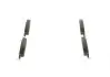 Тормозные колодки, дисковые. Bosch (0986424453) изображение 3