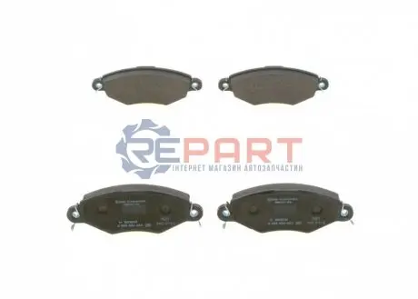 Тормозные колодки, дисковые. Bosch 0986424453