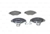Тормозные колодки, дисковые. Bosch (0986424455) изображение 2