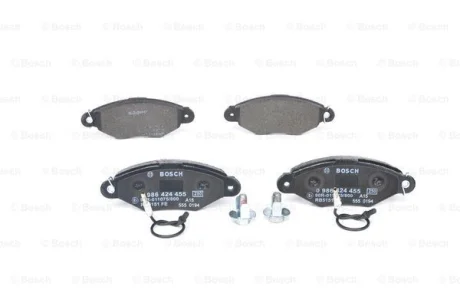 Тормозные колодки, дисковые. Bosch 0986424455