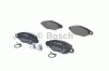 Тормозные колодки, дисковые. BOSCH 0986424455 (фото 2)