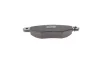 Тормозные колодки, дисковые. Bosch (0986424455) изображение 6