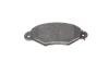 Тормозные колодки, дисковые. Bosch (0986424455) изображение 11