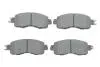 Фото Комплект гальмівних колодок передн, NISSAN ALTIMA, LEAF, TEANA III 2.5/3.5/Electric 11.10 Bosch (0986424509) зображення 1