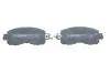 Фото Комплект гальмівних колодок передн, NISSAN ALTIMA, LEAF, TEANA III 2.5/3.5/Electric 11.10 Bosch (0986424509) зображення 4