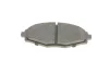 Тормозные колодки, дисковые. Bosch (0986424512) изображение 4