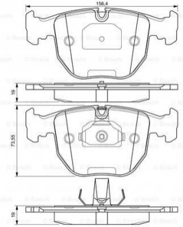 Гальмівні колодки, дискове гальмо (набір) BOSCH 0986424584 (фото 1)