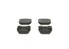 Автозапчасть Bosch (0986424606) изображение 1