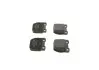 Автозапчасть Bosch (0986424606) изображение 2