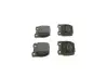 Автозапчасть Bosch (0986424606) изображение 4