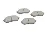 Фото Комплект гальмівних колодок передн, MAZDA 323 F VI, 323 S VI 1.3-1.6 09.98-05.04 Bosch (0986424610) зображення 5