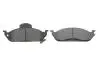 Фото Комплект гальмівних колодок передн, MERCEDES M (W163) 2.3-4.3 02.98-06.05 Bosch (0986424611) зображення 6