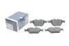 KLOCKI HAM./PRZ/ BMW 1 /E88/ 07- Bosch (0986424621) изображение 2