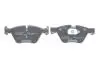 KLOCKI HAM./PRZ/ BMW 1 /E88/ 07- Bosch (0986424621) изображение 4