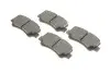 Фото Комплект гальмівних колодок передн, CHERY A1 SUZUKI WAGON R+ 1.0/1.2/1.3 02.98-12.14 Bosch (0986424626) зображення 2