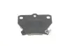 Фото Колодки гальмівні (задні) Toyota Corolla 01-08/Camry 82-86/Yaris/Celica 99-05 (Akebono) BOSCH (0986424630) зображення 4
