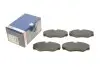 Тормозные колодки, дисковые. Bosch (0986424636) изображение 1