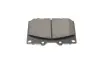 Фото Тормозные колодки, дисковые. Bosch (0986424640) изображение 7
