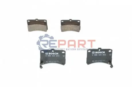 Тормозные колодки, дисковый тормоз.) Bosch 0986424643