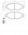 Фото Колодки гальмівні (передні) Peugeot 206 98-/Peugeot 206+ 09-13/Peugeot 306 93-01 Bosch (0986424660) зображення 1
