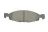 Фото Комплект гальмівних колодок передн, JEEP GRAND CHEROKEE II 2.7D-4.7 10.98-09.05 Bosch (0 986 424 666) зображення 8