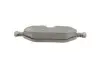 Тормозные колодки, дисковые. Bosch (0986424667) изображение 7